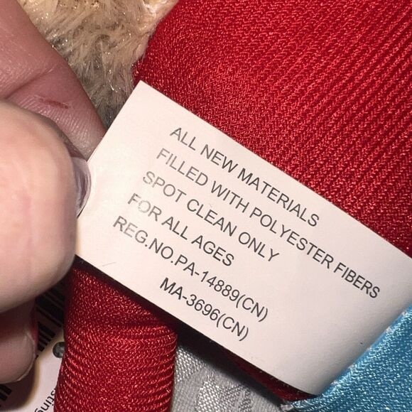 New 2024 The Berenstain Bears Mama & Brother Small Plush Teddy Bear PBS - Picture 9 of 9